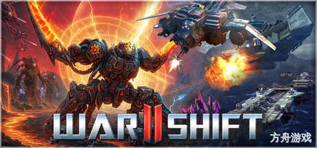 战争切换2/WARSHIFT 2-方舟游戏网