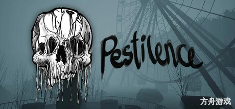 瘟疫/Pestilence