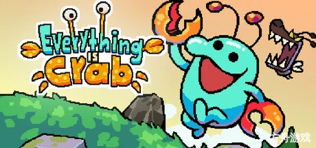 万物皆可蟹：动物进化/Everything is Crab: The Animal Evolution Roguelite-方舟游戏网