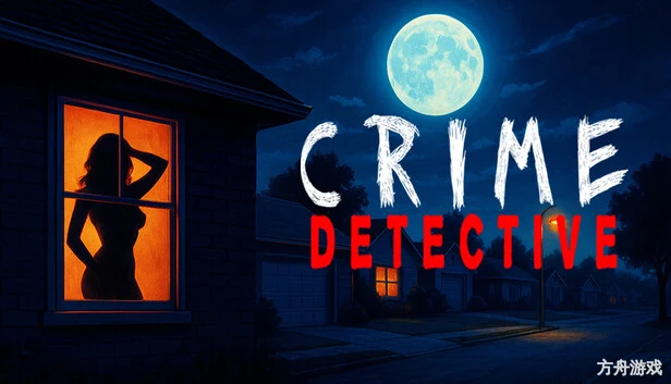 犯罪侦探:红旗/Crime Detective: Red Flags-方舟游戏网