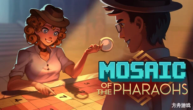 法老的马赛克/Mosaic of The Pharaohs-方舟游戏网