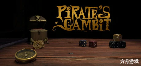 黑帆赌局/Pirate’s Gambit-方舟游戏网