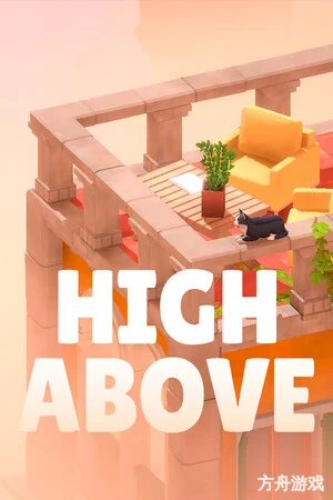 高空之上/High Above-方舟游戏网