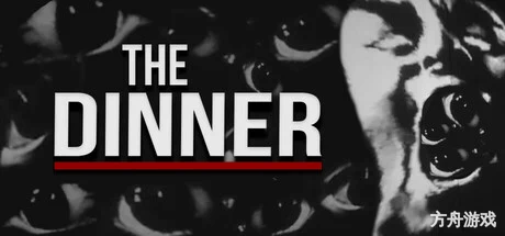晚餐/The Dinner-方舟游戏网