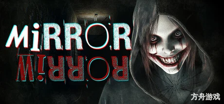 镜中迷途/MIRROR MIRROR-方舟游戏网