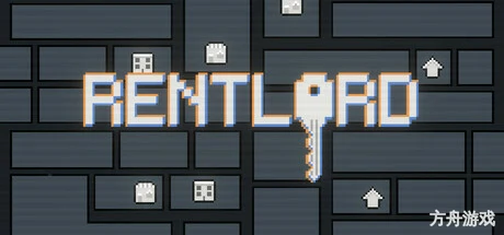 超级包租公/Rentlord-方舟游戏网