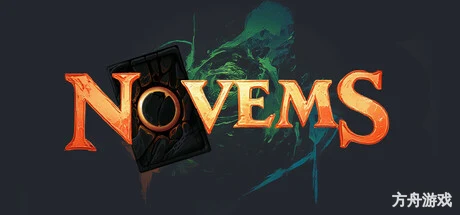 九方卡阵/NOVEMS