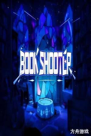 魔书射爆/Book Shooter-方舟游戏网
