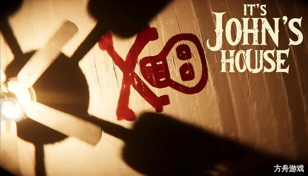 这是约翰的房子/It’s John’s House-方舟游戏网