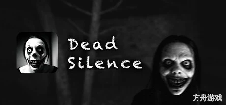 寂静死寂:诅咒回响/Dead Silence – Echoes of the Damned