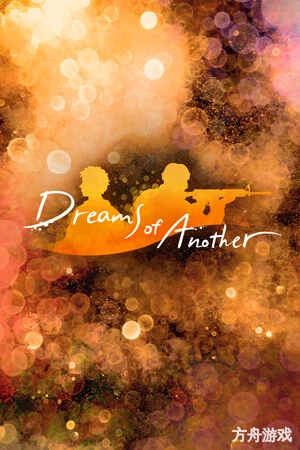 异梦物语/Dreams of Another