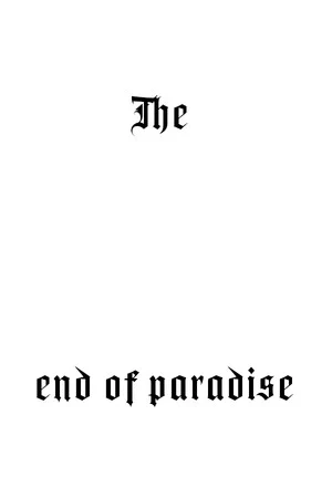 乐园终点/The end of paradise-方舟游戏网