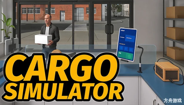 货运模拟器/Cargo Simulator