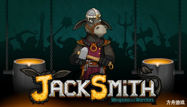 驴子史密斯:武器与战士/Jacksmith: Weapons and Warriors-方舟游戏网