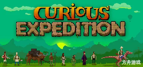 奇妙探险队/Curious Expedition-方舟游戏网