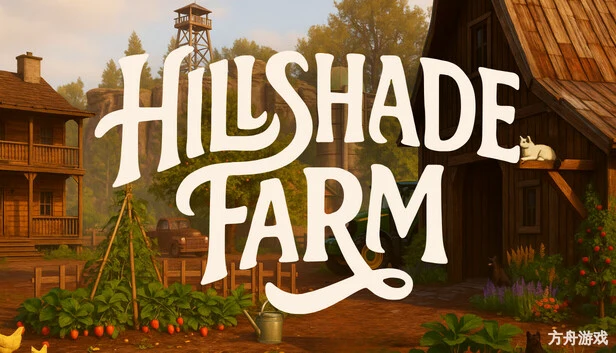 山荫农场/Hillshade Farm-方舟游戏网