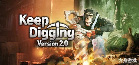 挖!挖!挖!/Keep Digging/支持网络联机-方舟游戏网