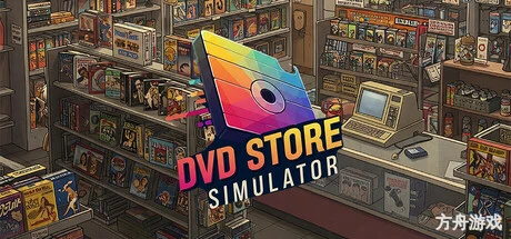 DVD商店模拟器/DVD Store Simulator-方舟游戏网