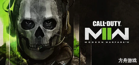 使命召唤19：现代战争2/Call of Duty: Modern Warfare II-方舟游戏网