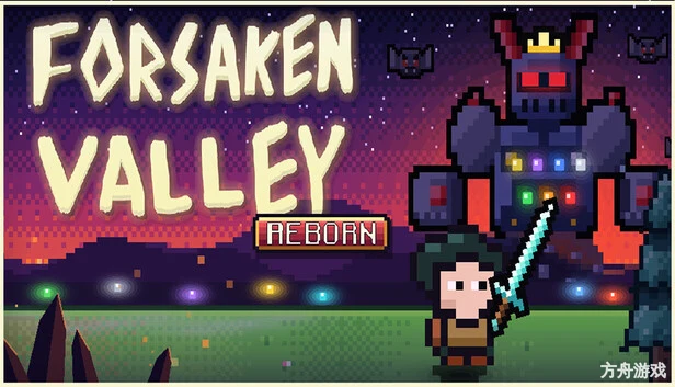 被遗弃的山谷/Forsaken Valley-方舟游戏网