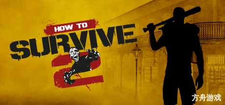 求生指南2/How to Survive 2-方舟游戏网