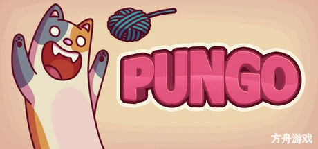 蓬戈/Pungo-方舟游戏网