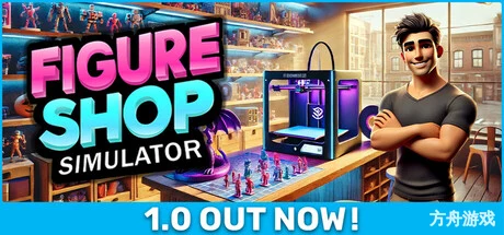 手办商店模拟器/Figure Shop Simulator
