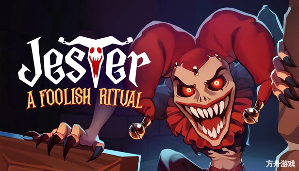 小丑：愚行仪式/Jester: A Foolish Ritual-方舟游戏网