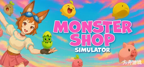 怪物商店模拟器/Monster Shop Simulator-方舟游戏网