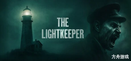 灯塔守望者/The Lightkeeper
