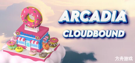 阿卡迪亚：云顶之城/Arcadia: Cloudbound-方舟游戏网
