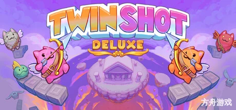 双箭头豪华版/Twin Shot Deluxe
