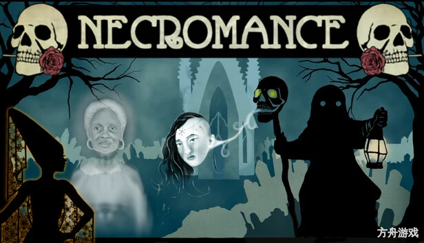 亡灵罗曼史/Necromance-方舟游戏网