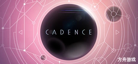律动环廊/Cadence-方舟游戏网