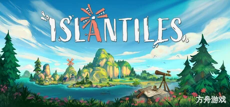 岛屿拼图/Islantiles