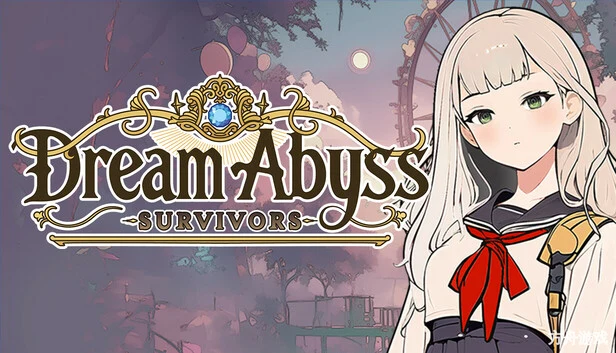 梦境深渊：幸存者/Dream Abyss: Survivors-方舟游戏网
