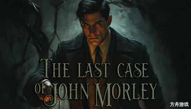 约翰莫利的最后一案/The Last Case of John Morley