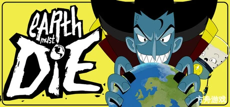 地球人必须死/Earth Must Die-方舟游戏网