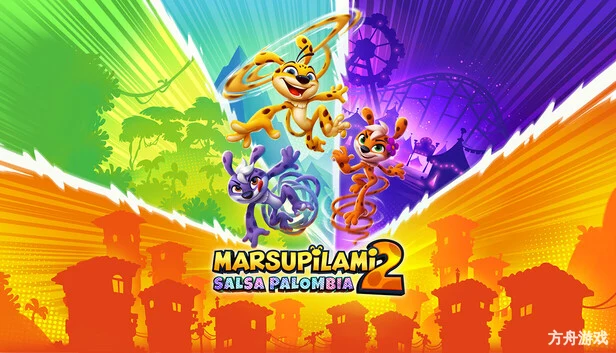 长尾豹马修2：帕隆比亚萨尔萨/Marsupilami 2 – Salsa Palombia-方舟游戏网