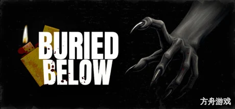 深埋之下/Buried Below-方舟游戏网