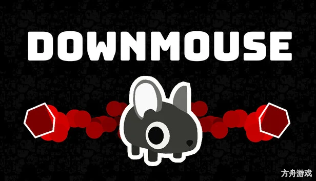 鼠坠/DOWNMOUSE