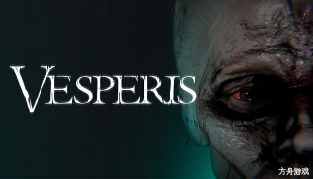 维斯佩里斯/Vesperis-方舟游戏网
