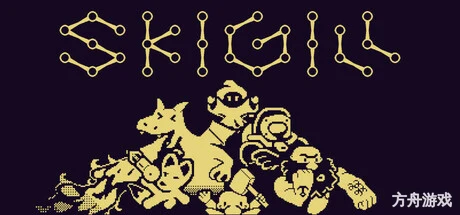 斯基吉尔/Skigill-方舟游戏网