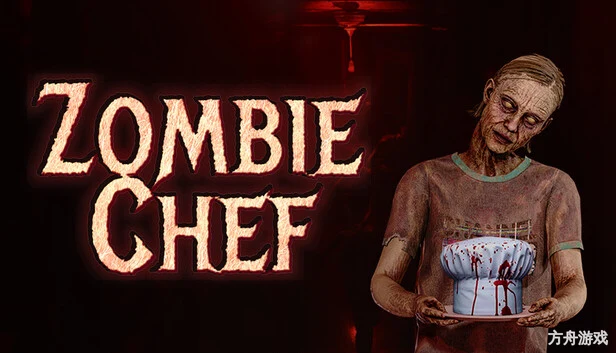 僵尸厨师/Zombie Chef-方舟游戏网