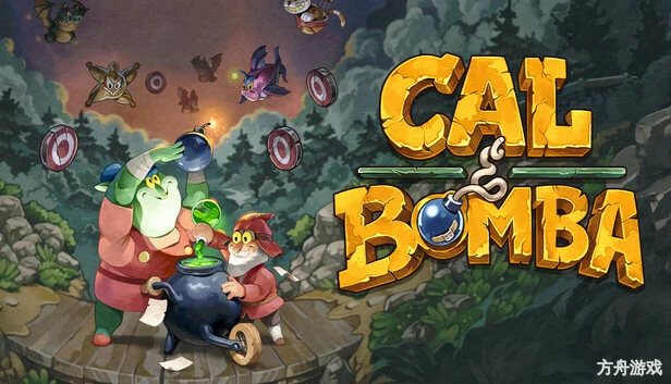 卡尔与邦巴/Cal & Bomba
