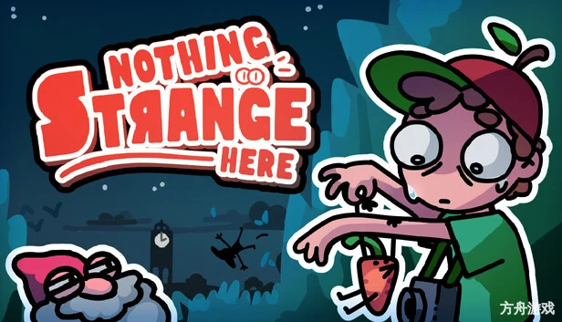 这里没有奇怪的事/Nothing Strange Here-方舟游戏网