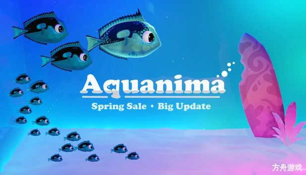 幻海水族馆/Aquanima