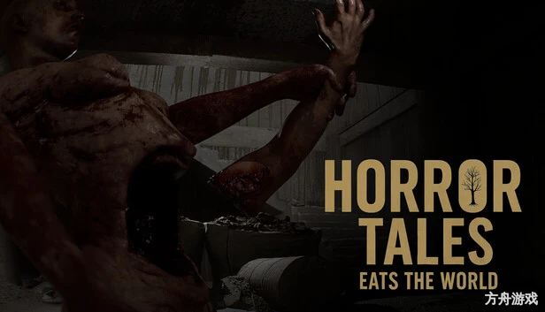 恐怖故事:吞噬世界/Horror Tales Eats The World