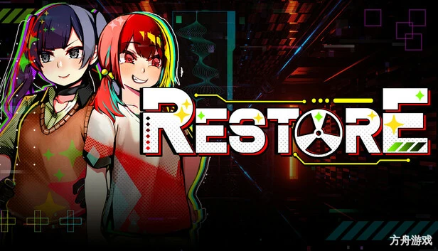 恢复/Restore-方舟游戏网