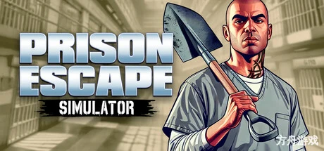 越狱模拟器:挖掘/Prison Escape Simulator: Dig Out-方舟游戏网